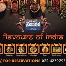 Grand Hometel Malad Is Having its 1st Ever Food Festival – FLAVOURS OF INDIA  