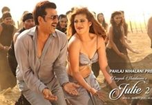 Ravi Kishan’s Unique Look In This Song of Julie 2