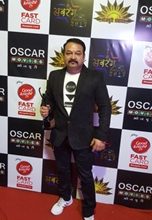 Vivek Rastogi Honoured  With Rising Producer Award At Sabrang Bhojpuri Film Awards 2017