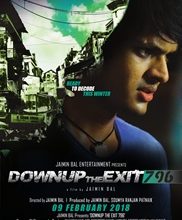 DownupThe Exit 796 Trailer Launched