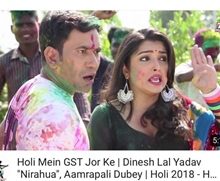 Nirahua Strikes Through Holi Song on Dowry Practice Video on Youtube Goes Viral