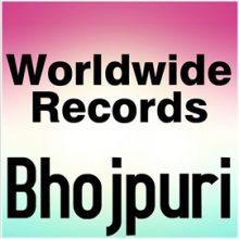 Worldwide Records second and Third Bhojpuri Film To Star Shooting In March And April
