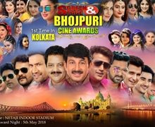 Screen & Stage Bhojpuri Cine Award Function Prepartions In Full Swing To Make Rememberable Evening