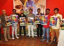 Muhurat  and Poster Launch Hindi Film – Match Of Life –  at Country Club