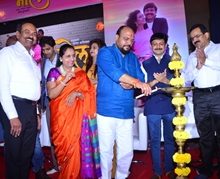 Mol Marathi Film Grand Music Launch With Starcast
