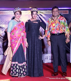 IAWA MRS MR MISS INDIA 2018 –  Grand Crown Launch