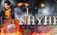 Bhojpuri Film Nayak First Look Gets Viral Starring Pradeep Pandey Chintu