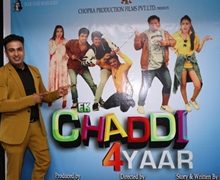 Vicky Chopra’s Comedy Movie Ek Chaddi 4 Yaar Launched