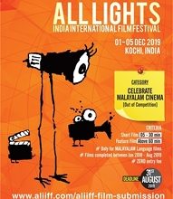 Kochi to host All Lights India International Film Festival; entries invited