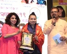 KAJARI MAHOTSAV 2019 Closing Ceremony Held In Bandra Mumbai