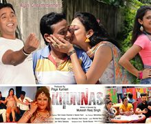 Hindi Film Khunnas To Be Screened In Cinemas From 17th January  2020
