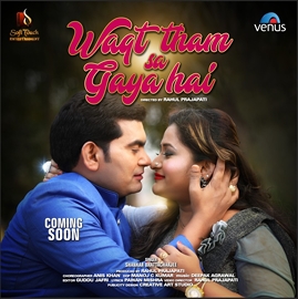 Soft Touch Entertainments New Video Album Waqt Tham Sa Gaya  Hai Releasing Soon