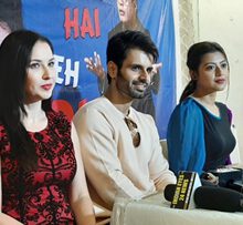Music and Trailor Launch of Film Kehta Hai Yeh Dil