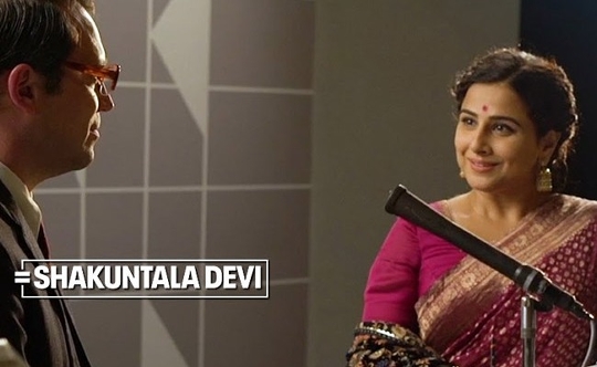 Parle-G Partners With Vidya Balan’s Movie Shakuntala Devi To Celebrate The Math Genius