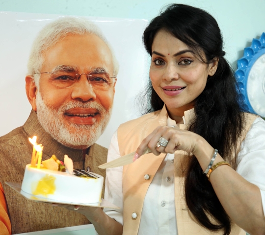 Bollywood Actress Nikita Rawal Celebrates 70th Birthday Of Prime Minister Narendra Modi