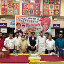 Nationalist Congress Party has organised Cake cutting and Fruits Distribution & Blood Donation camp on the occasion of Shri Sharad Pawar Saheeb Birthday