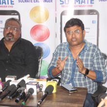 Centaur Technologies And Research Pvt  Ltd’s Pre-launch press conference of  SOLMATE Coin – SOLMATE Exchanger And SOLMATE Blockchain
