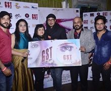 GST’s Music Launched Amid Fanfare