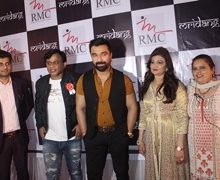 MRIDANG –  2018 Grand Gala Event by Reena Mehta College Bhayandar Attended By Bollywood Celebrities Mehmood Ali ( Pen n Camera International), Aijaz Khan & Others
