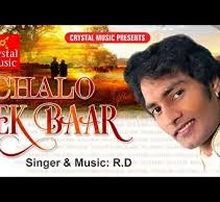 Crystal Music Presents 2018 New Created (Hindi Cover Song) Chalo Ek Baar Phir