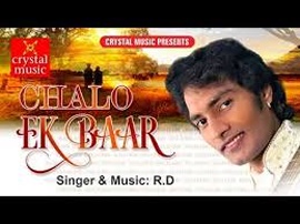 Crystal Music Presents 2018 New Created (Hindi Cover Song) Chalo Ek Baar Phir