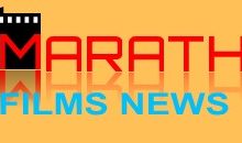 LAI JHAKAAS Marathi Film –  Promotion starts at Siddhivinayak Temple