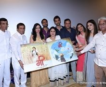 MEE Marathi Film Trailer & Music  Launched by Abbas-Mustan