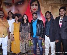 Surya Aur Mehrunissa Ka Adhura Milan – Horror Romantic Hindi Film Trailer Launched