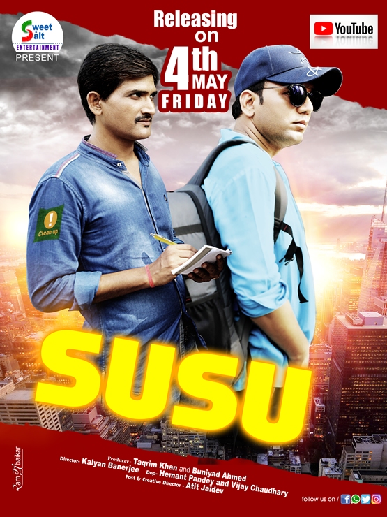 SUSU A Short Film By Sweet & Salt Entertainment