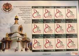 Bhutan Issues Special Stamp Featuring Sandip Soparrkar and Dance for a Cause