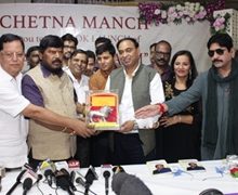 S P Chauhan Inspirational Tell tale Sangharsh Ko Salaam Gets Launched