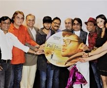 Shashwat Pratik Music Video  Pal Jo  Launched