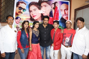 Nadan Ishq Baa Bhojpuri Film Production Work In Progress For An Early Release