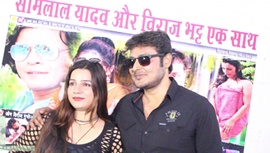 Somalal Yadav Rising Star  Gets  Love Of Audiences
