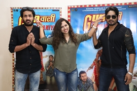 Hindi Film Gunwali Dulhaniya Releasing On 3rd May 2019 All Over