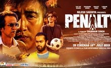 Manjot Singh Fukraa Is Back With His Experimental Role In Film Penalty