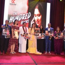 The hundred Bucks Hindi Film Promotion In Sri Lanka
