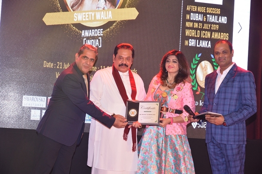 World Icon Award In Sri Lanka