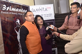 Samhita 2019 A Grand Event For Bringing Togetherness