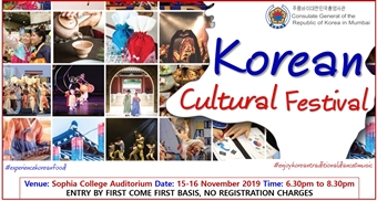 A Two Day Korean Cultural Festival 2019 In Mumbai