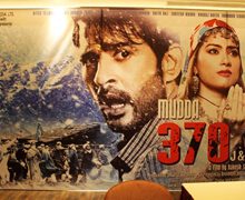 Music & Trailer Launch of Rakesh Sawant’s Coming Film  MUDDA 370 With Celebrities Media Cast & Crew Of The Film