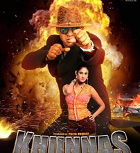 Hindi film Khunnas will be screened in theatres near you From  7  February  2020