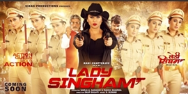 The Bhojpuri film Lady Singham is inspired by real life’s heroine Lady Cop – Dilip Gulati