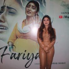 Special screening of Muskaan Sharma’s short film Fariad  pleading for immediate and strict punishment to the rapists