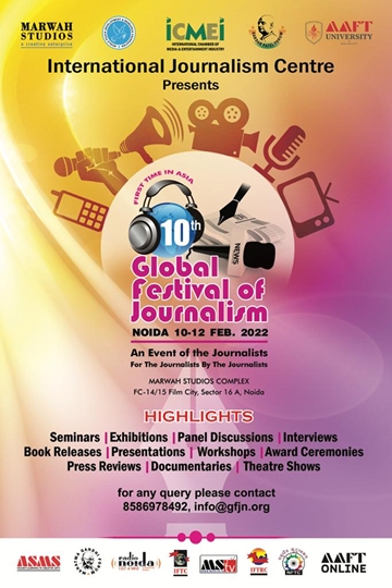 10th International Documentary Film Festival Noida 2022 Announced