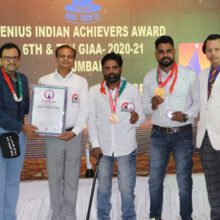 GIAA 2020-21 – GENIUS INDIAN ACHIVER’S AWARD