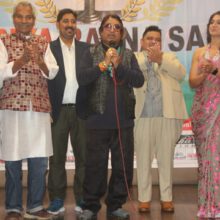 Dr Krishna Chauhan Successfully Organized RASHTRIYA RATNA SAMMAN 2022 In Mumbai