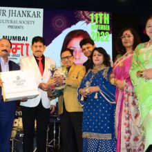Sur Jhankar organized Mumbai Cinema Awards 2022 in the presence of Dr  Rajan Handa – Mamta Shrivastava – Dilip Sen – Ali Khan – Agam Kumar Nigam and Kamal Kumar Hansraj
